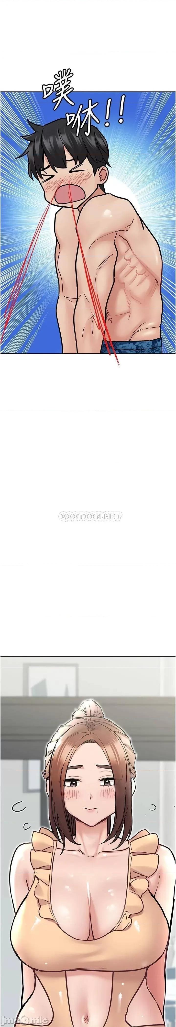要对妈妈保密唷 要对妈妈保密唷! 第35话 - 泳装都激凸了! 第7页
