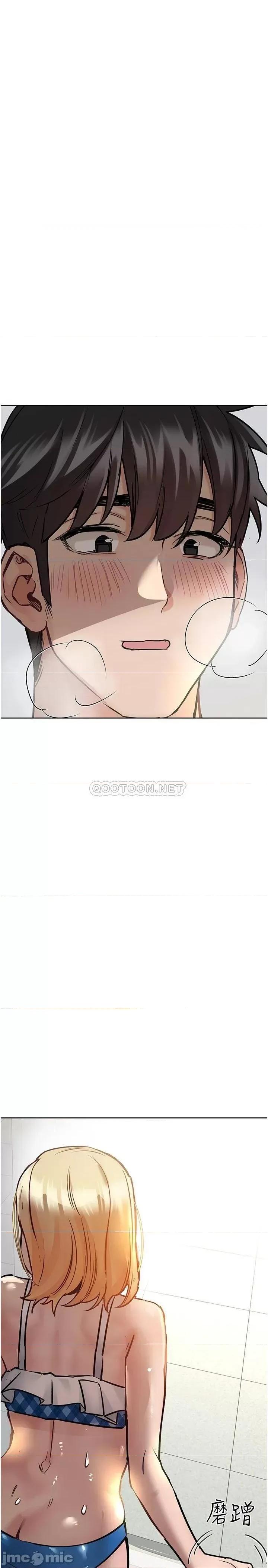 要对妈妈保密唷 要对妈妈保密唷! 第35话 - 泳装都激凸了! 第38页