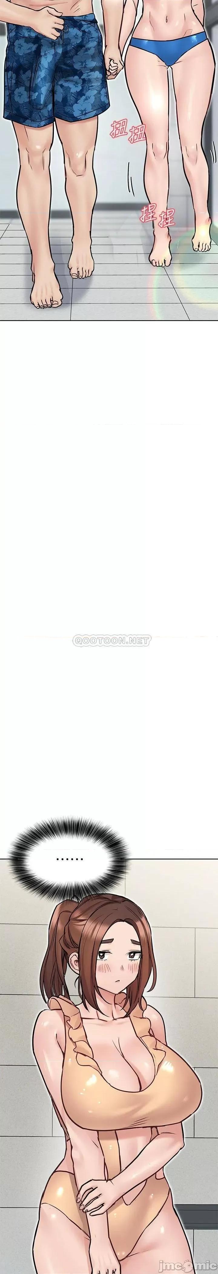 要对妈妈保密唷 要对妈妈保密唷! 第35话 - 泳装都激凸了! 第47页