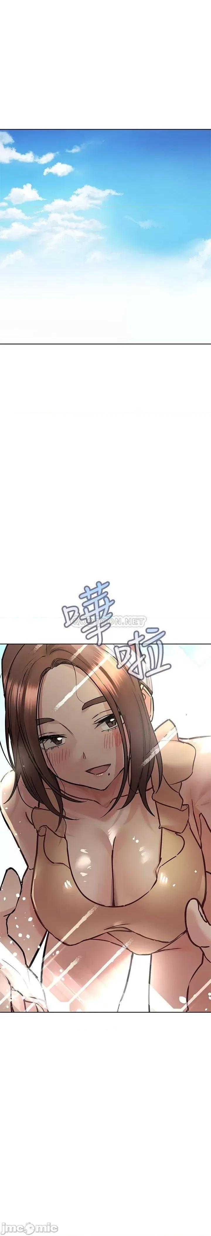 要对妈妈保密唷 要对妈妈保密唷! 第36话 - 巨乳阿姨喝醉了!? 第1页