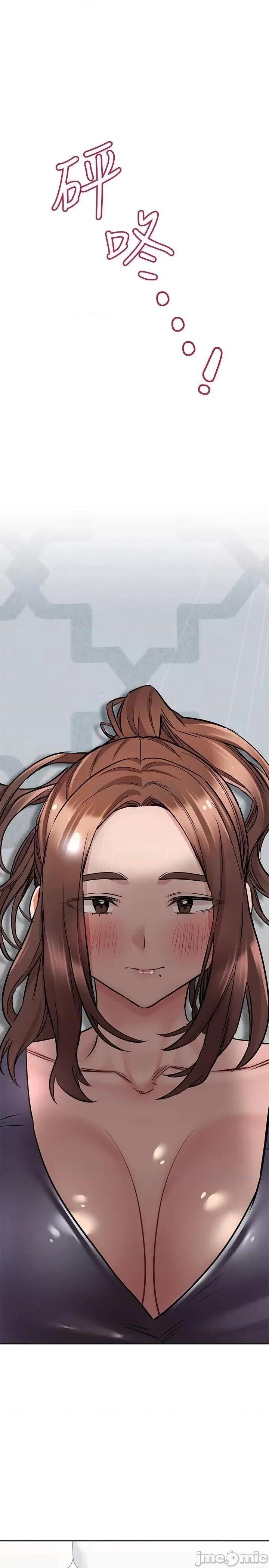 要对妈妈保密唷 要对妈妈保密唷! 第37话 - 色色的罚酒游戏 第33页