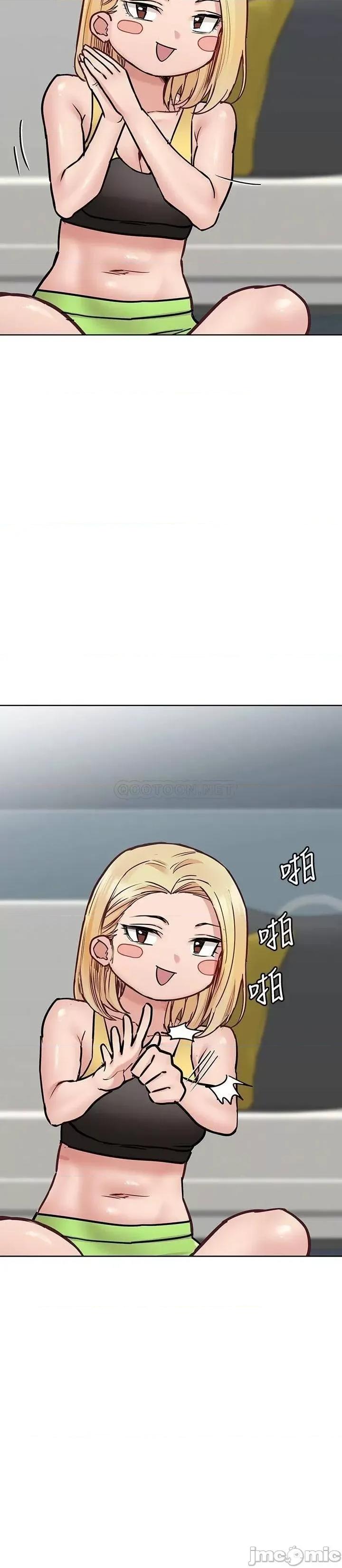 要对妈妈保密唷 要对妈妈保密唷! 第38话 - 在身下娇喘的阿姨 第27页