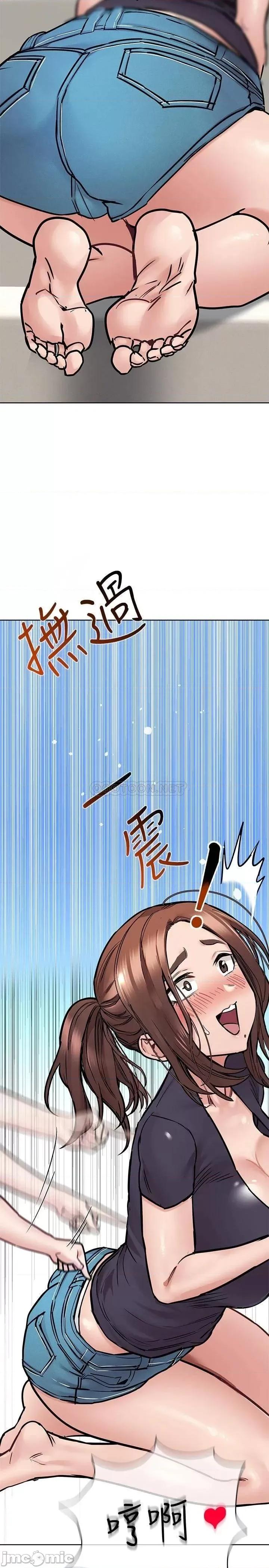 要对妈妈保密唷 要对妈妈保密唷_第39话_-_顶楼泳池啪啪啪 第22页