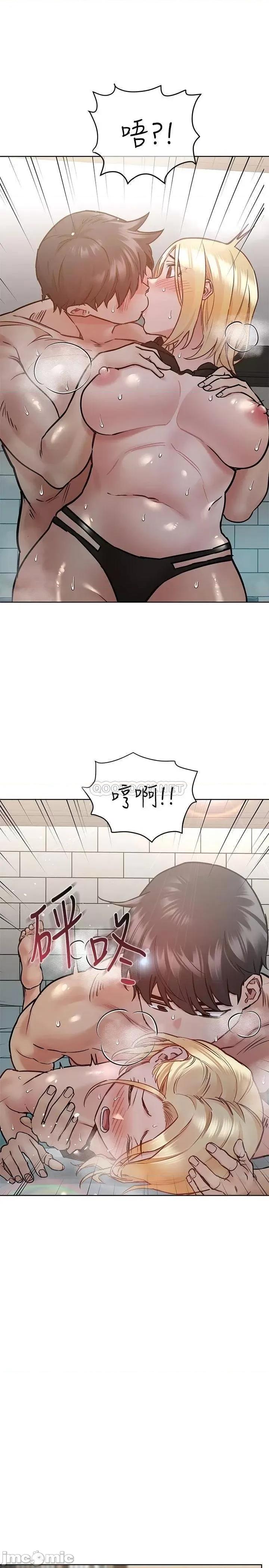 要对妈妈保密唷 要对妈妈保密唷_第39话_-_顶楼泳池啪啪啪 第36页