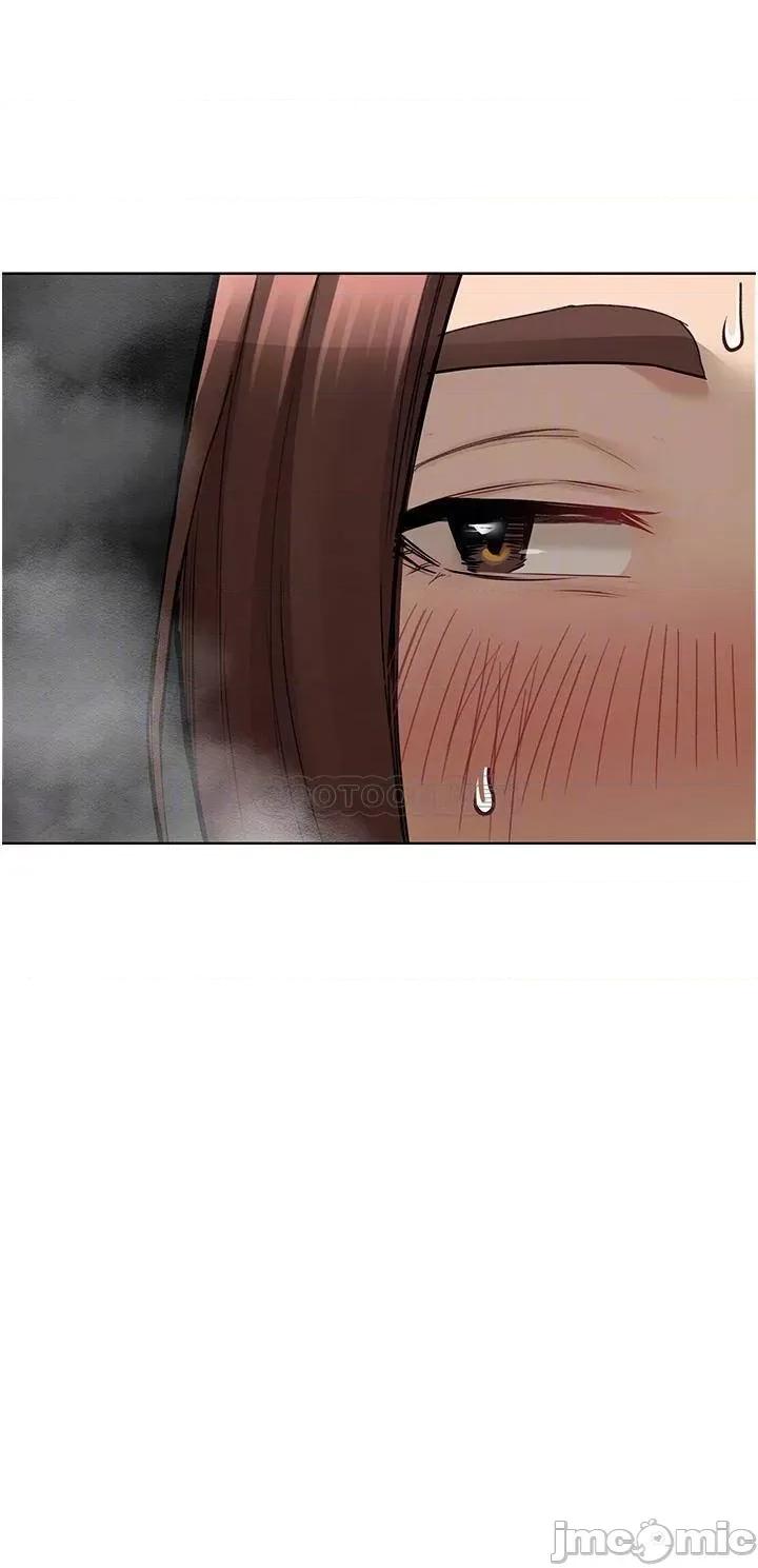 要对妈妈保密唷 要对妈妈保密唷_第41话_-_最「紧密结合」的家人关係 第15页