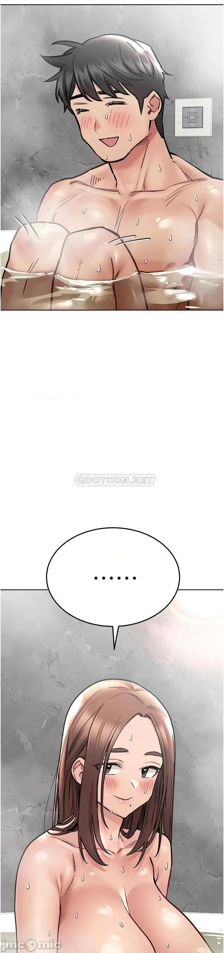 要对妈妈保密唷 要对妈妈保密唷_第41话_-_最「紧密结合」的家人关係 第18页