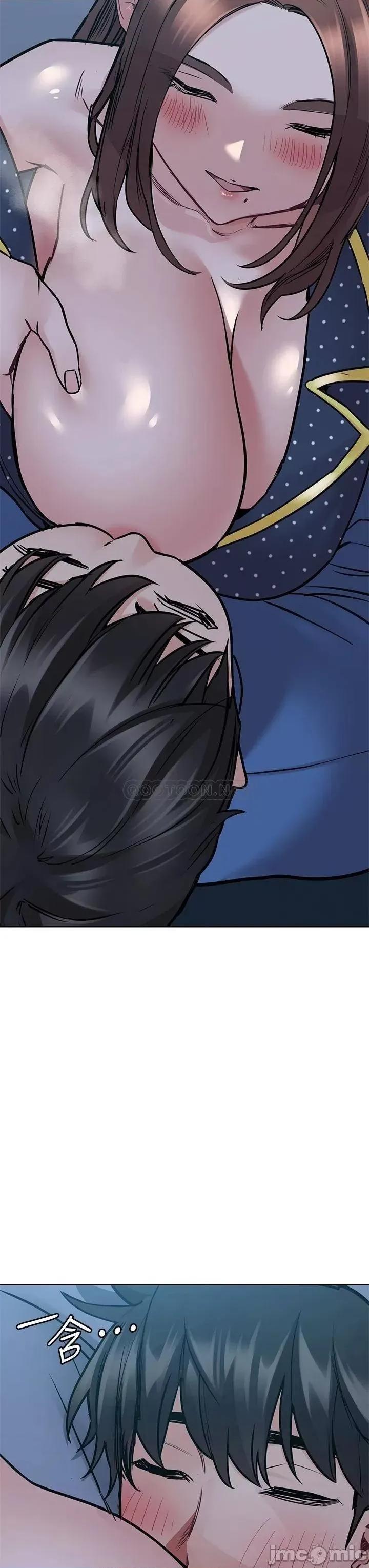要对妈妈保密唷 要对妈妈保密唷_第42话_-_半夜起来吸奶奶 第31页
