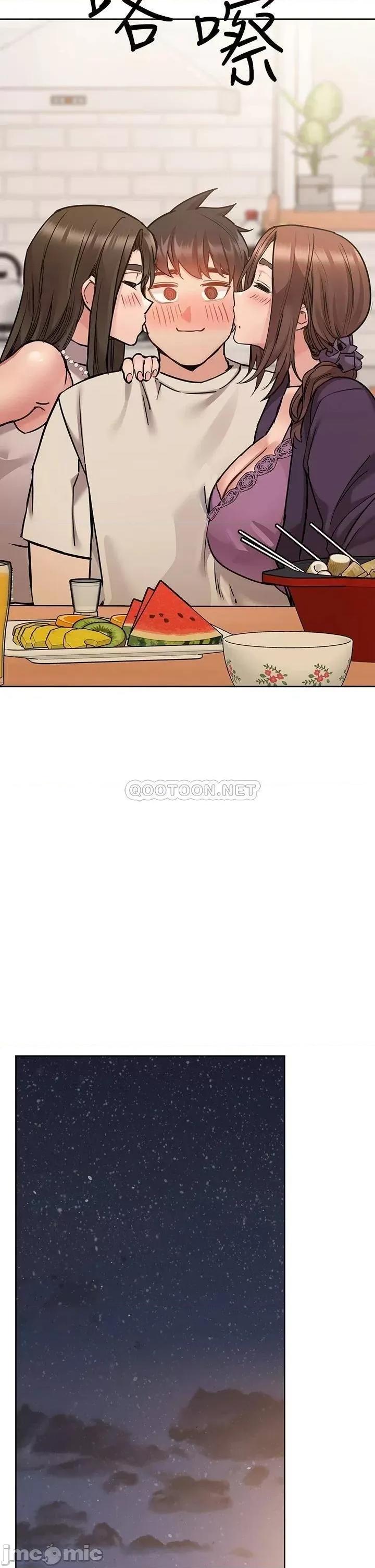 要对妈妈保密唷 要对妈妈保密唷_第43话_-_让志钧勃起的女人 第37页