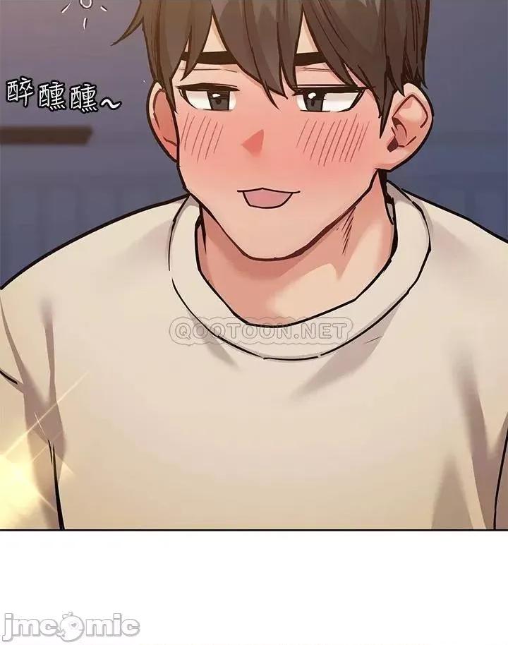要对妈妈保密唷 要对妈妈保密唷_第43话_-_让志钧勃起的女人 第46页
