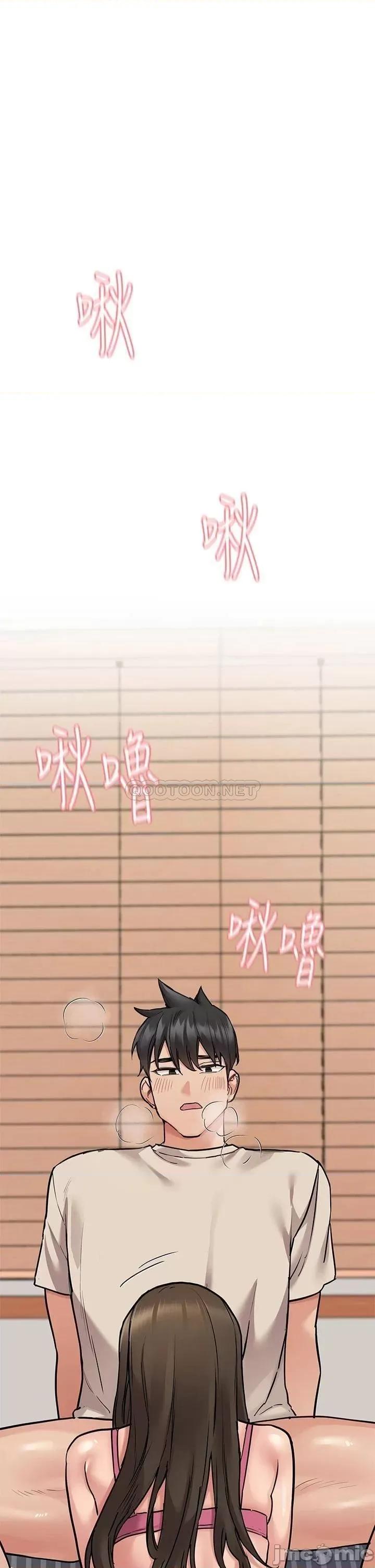 要对妈妈保密唷 要对妈妈保密唷! 第25页
