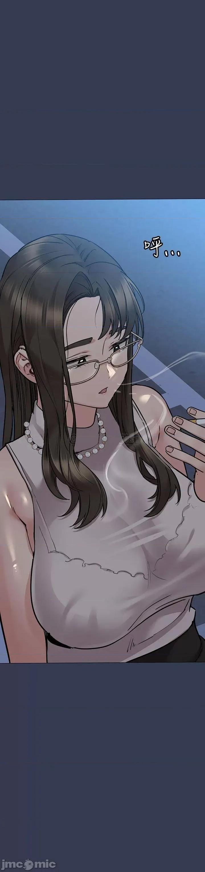 要对妈妈保密唷 要对妈妈保密唷! 48 第55页