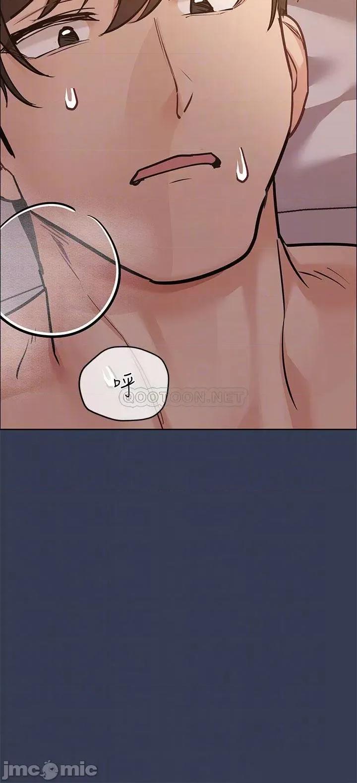 要对妈妈保密唷 要对妈妈保密唷! 53 第18页