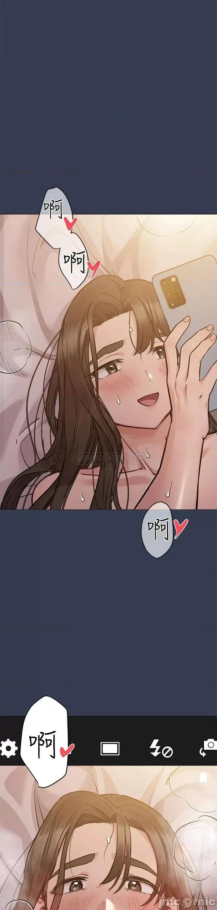 要对妈妈保密唷 要对妈妈保密唷! 54 第1页