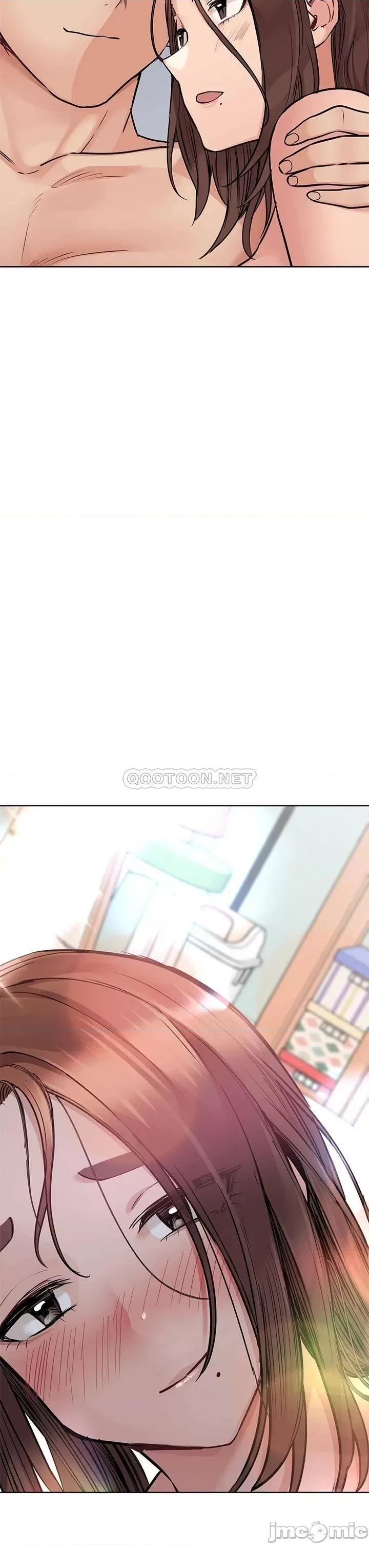 要对妈妈保密唷 要对妈妈保密唷! 55 第51页