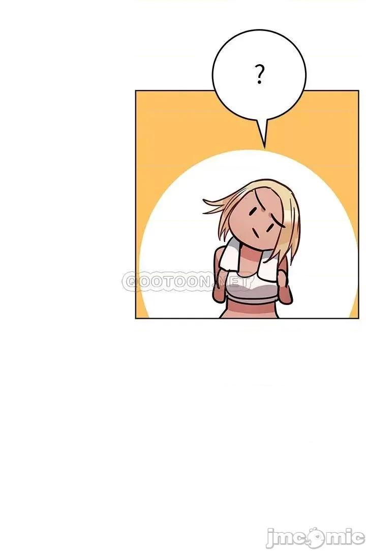 要对妈妈保密唷 要对妈妈保密唷! 56 第23页