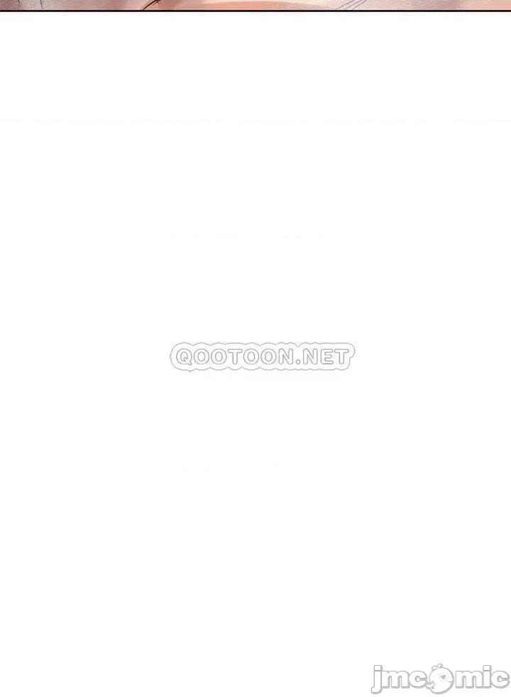 要对妈妈保密唷 要对妈妈保密唷! 59 第6页