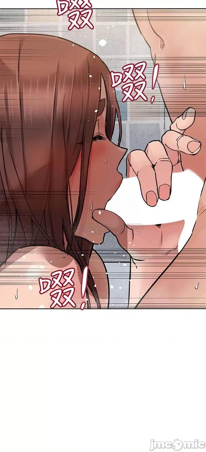 要对妈妈保密唷 要对妈妈保密唷! 59 第18页