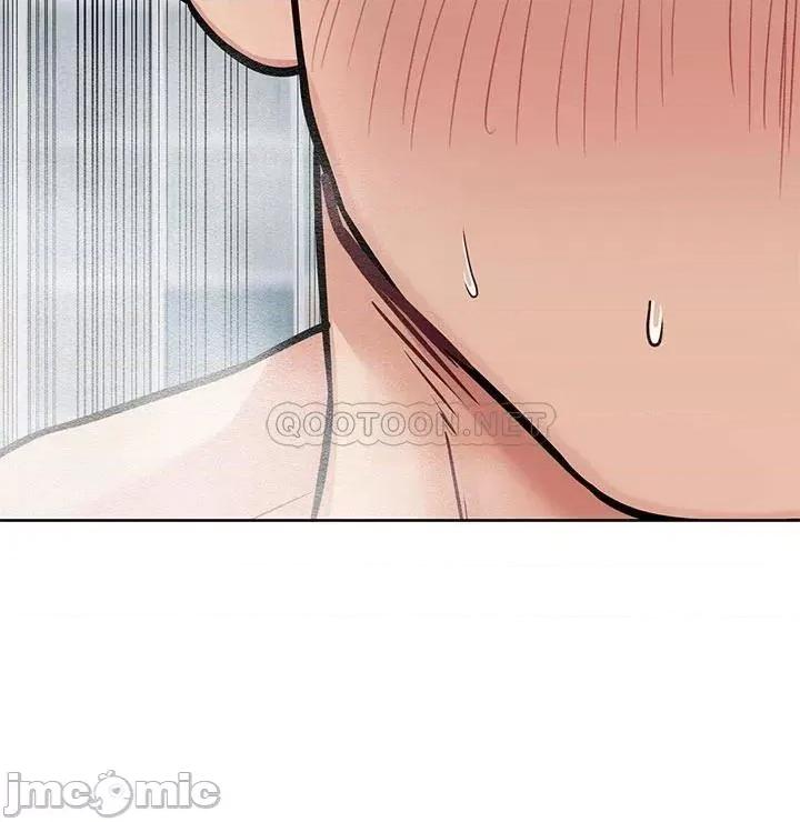 要对妈妈保密唷 要对妈妈保密唷! 59 第30页