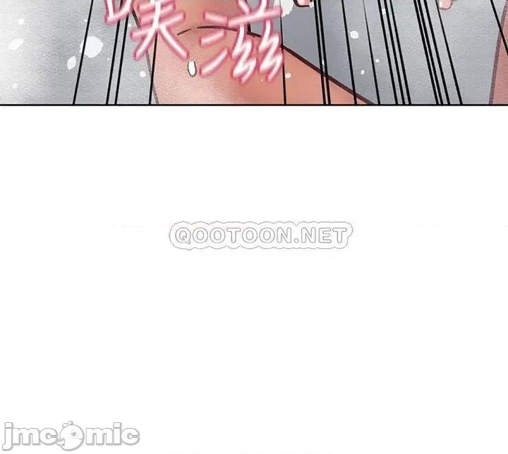 要对妈妈保密唷 要对妈妈保密唷! 59 第48页