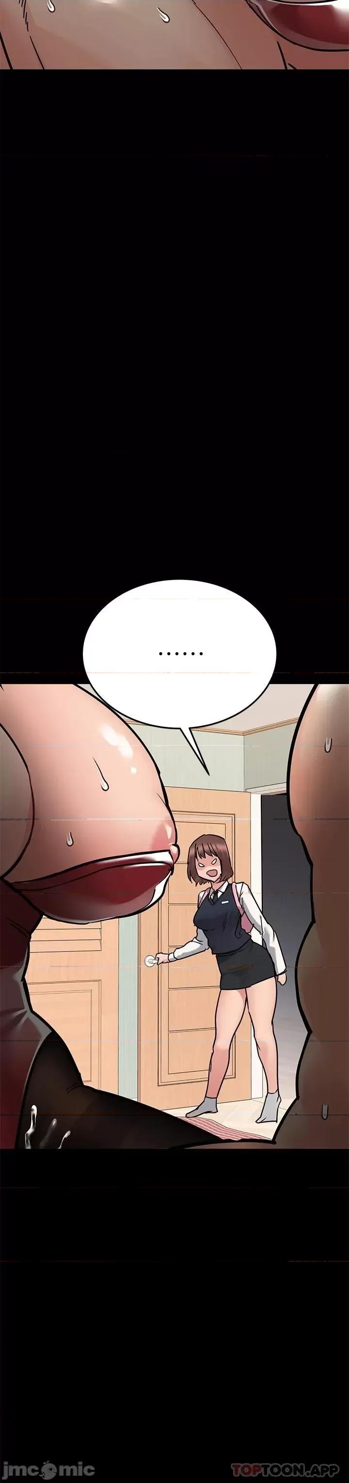 要对妈妈保密唷 要对妈妈保密唷! 68 第69页