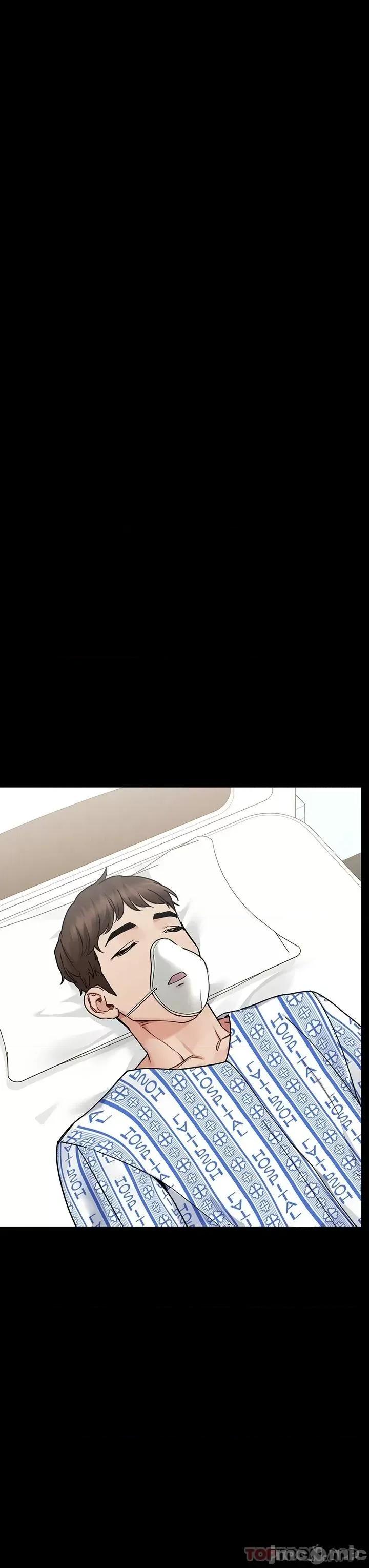 要对妈妈保密唷 要对妈妈保密唷! 69 第26页