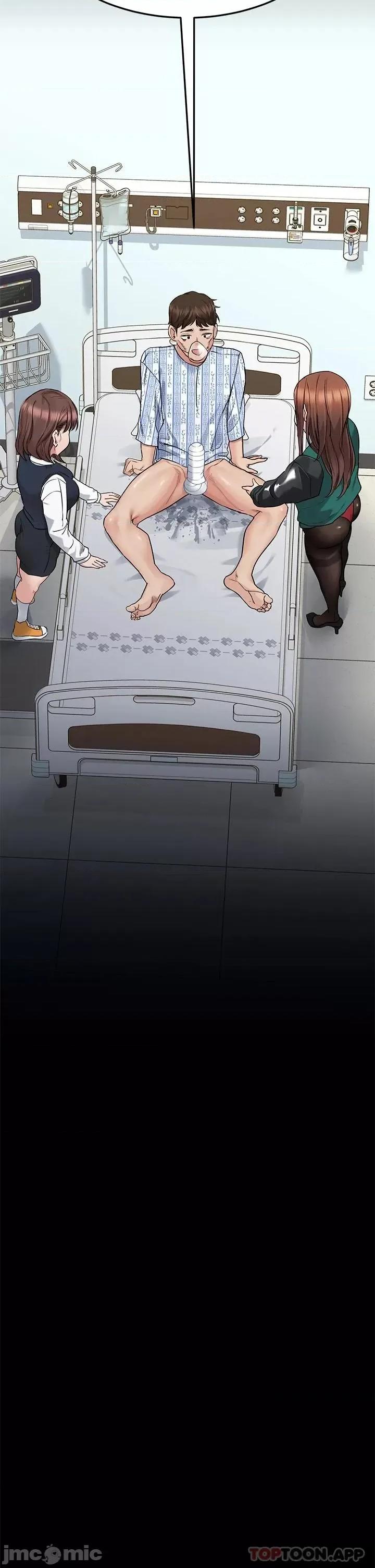 要对妈妈保密唷 要对妈妈保密唷! 69 第33页