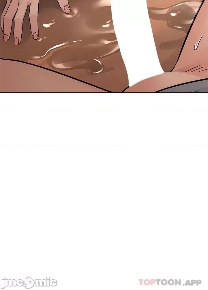 要对妈妈保密唷 要对妈妈保密唷! 第72话 - 阿姨的全身清洁服务! 第52页