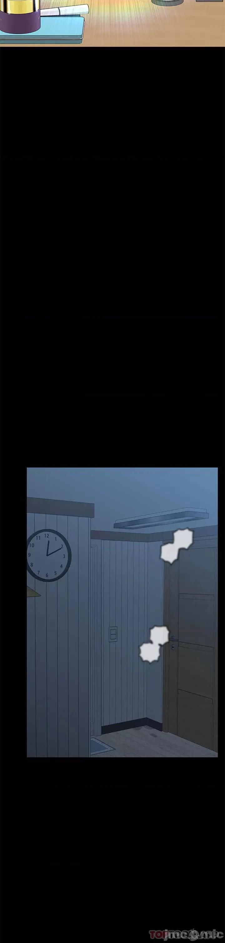 要对妈妈保密唷 要对妈妈保密唷! 第81话 - 想紧紧♥抱着你 第6页