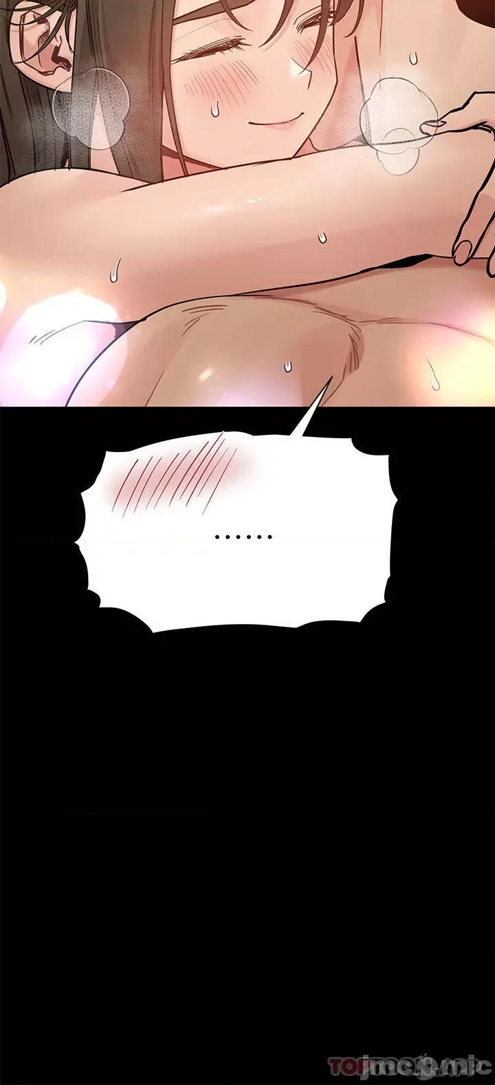 要对妈妈保密唷 要对妈妈保密唷! 第81话 - 想紧紧♥抱着你 第26页