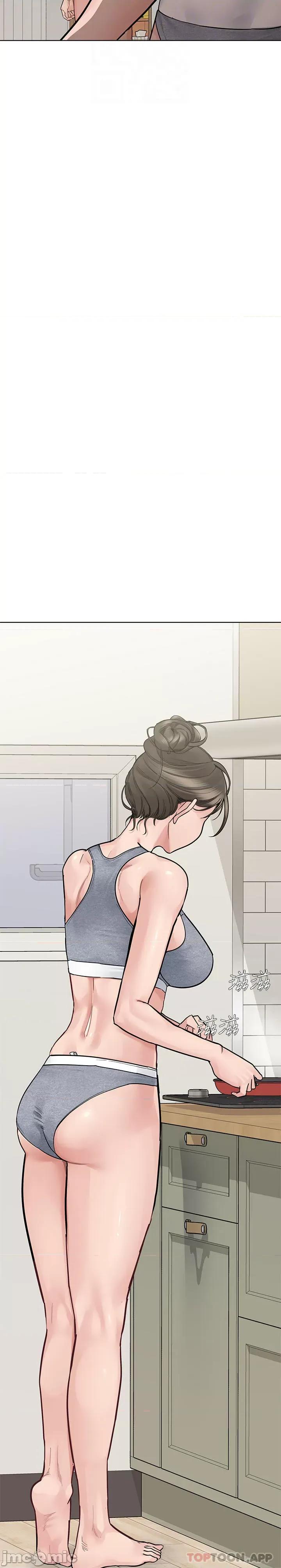 要对妈妈保密唷 要对妈妈保密唷! 第88话 - 火热的最后一炮 第17页