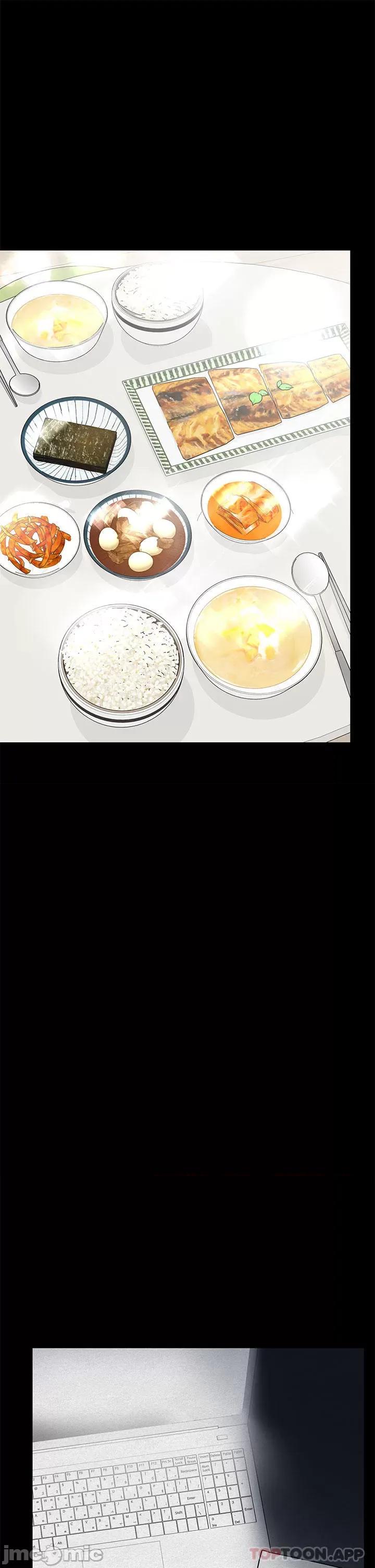要对妈妈保密唷 要对妈妈保密唷! 第89话 - 我果然还是离不开你 第13页