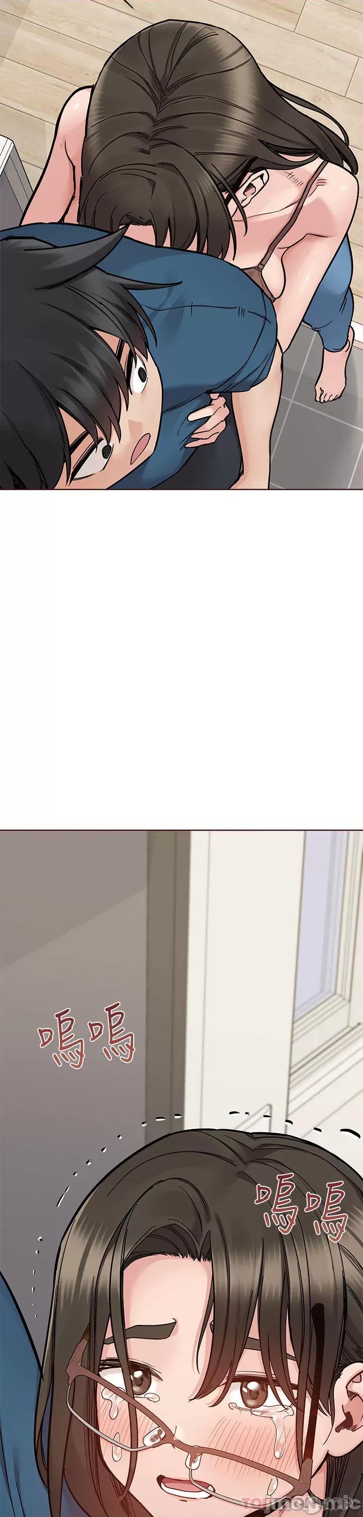要对妈妈保密唷 要对妈妈保密唷! 第89话 - 我果然还是离不开你 第35页