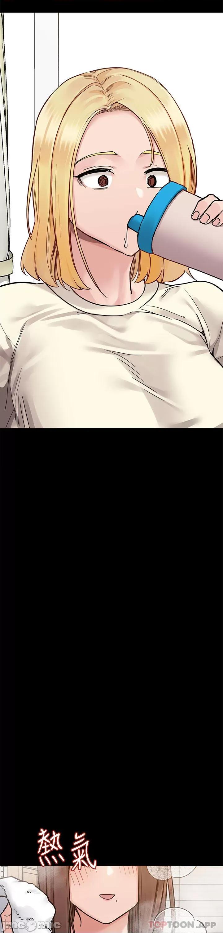 要对妈妈保密唷 要对妈妈保密唷! 第90话 - 性感的裸体诱惑 第27页