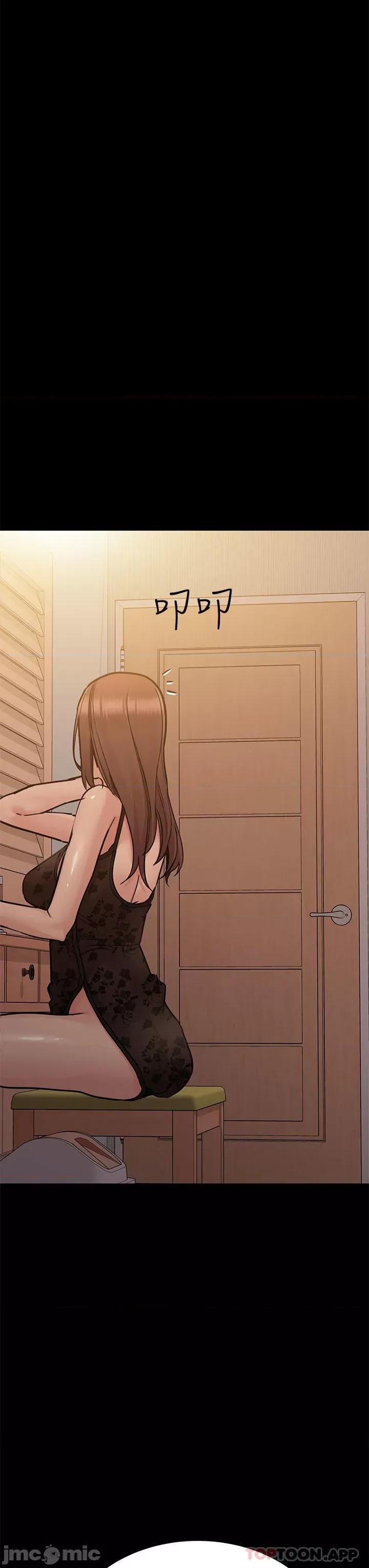 要对妈妈保密唷 要对妈妈保密唷! 第90话 - 性感的裸体诱惑 第60页