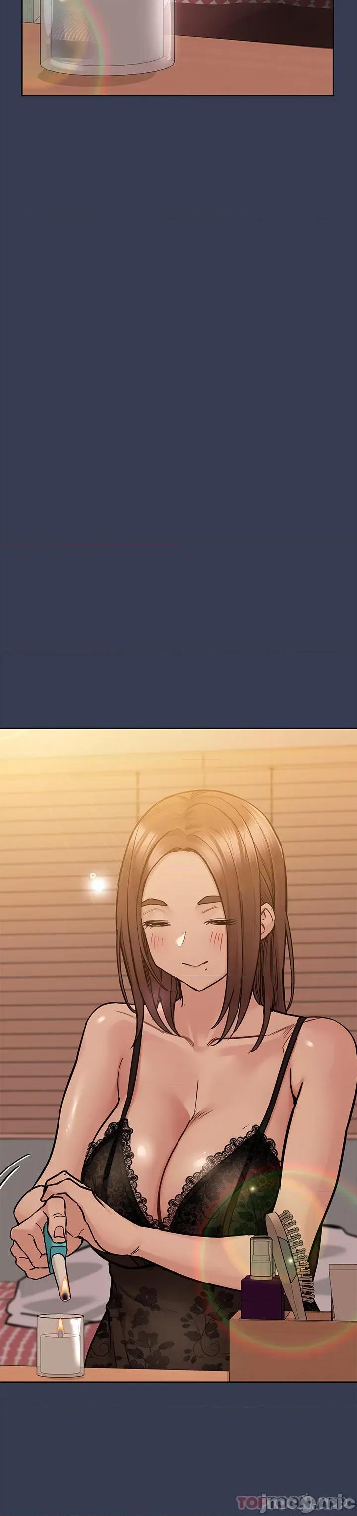 要对妈妈保密唷 要对妈妈保密唷! 第91话 - 我想「深入」了解妳 第3页