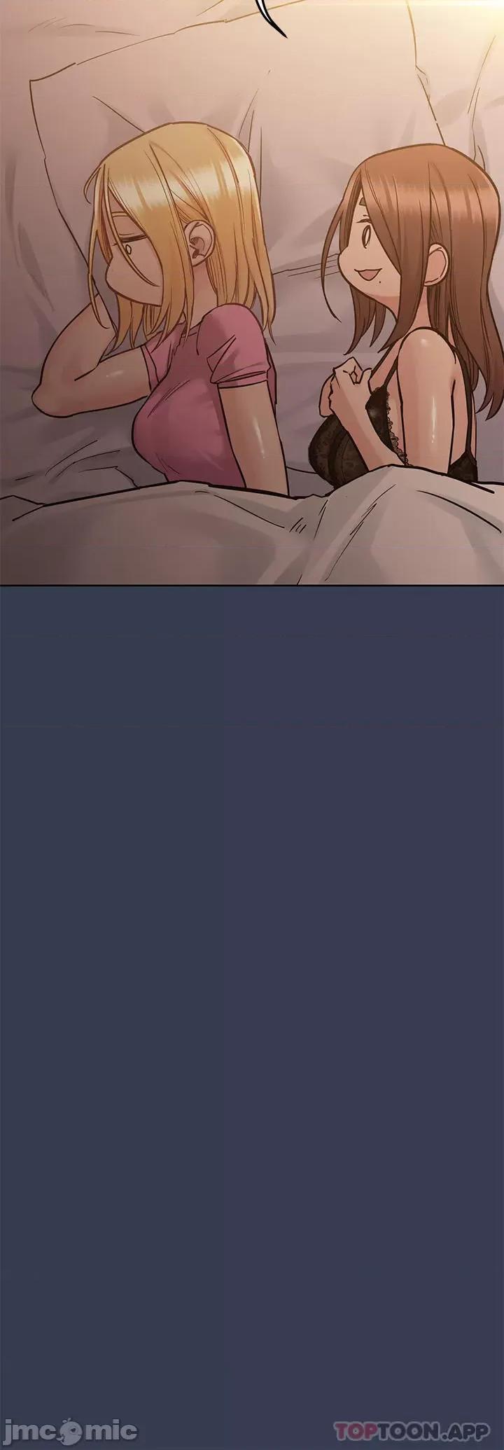 要对妈妈保密唷 要对妈妈保密唷! 第91话 - 我想「深入」了解妳 第11页