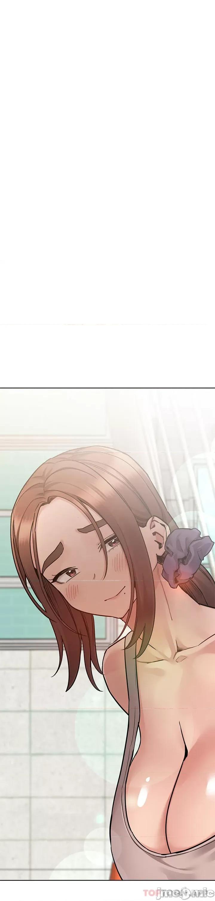 要对妈妈保密唷 要对妈妈保密唷! 第91话 - 我想「深入」了解妳 第45页