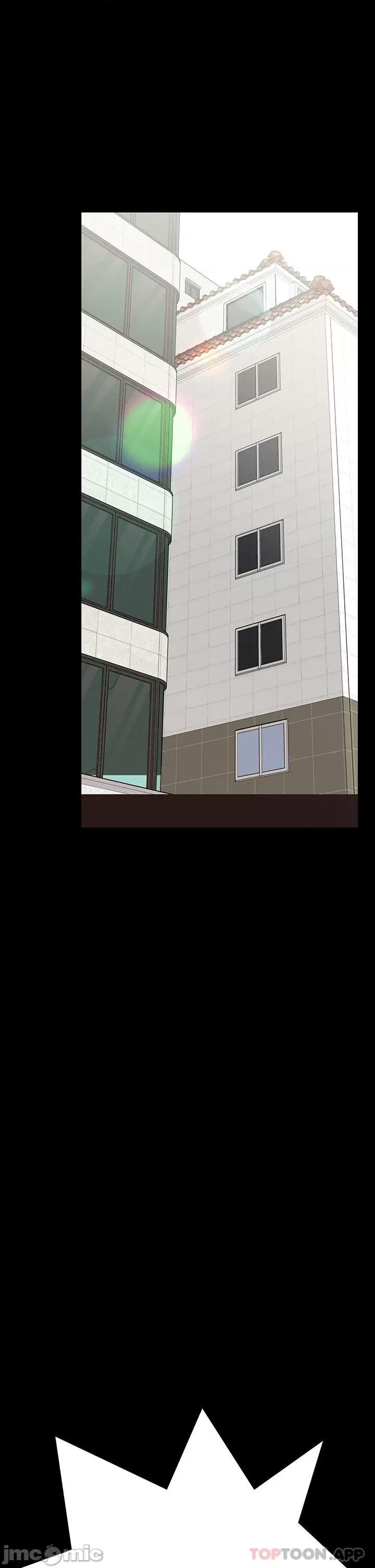 要对妈妈保密唷 要对妈妈保密唷! 第93话 - 充满暧昧氛围的KTV 第1页