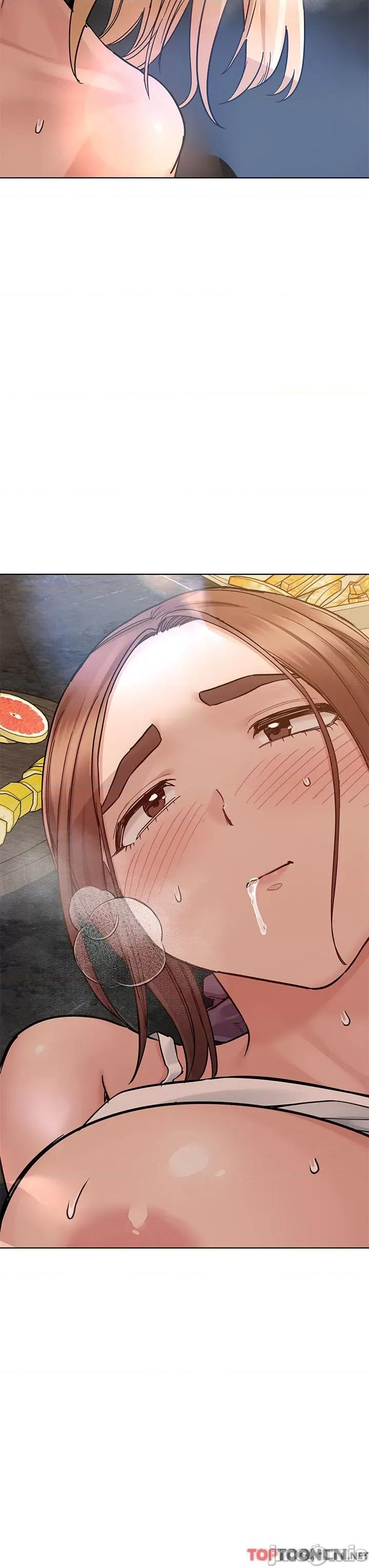 要对妈妈保密唷 要对妈妈保密唷 第95话 - 充斥淫乱氛围的包厢 第50页