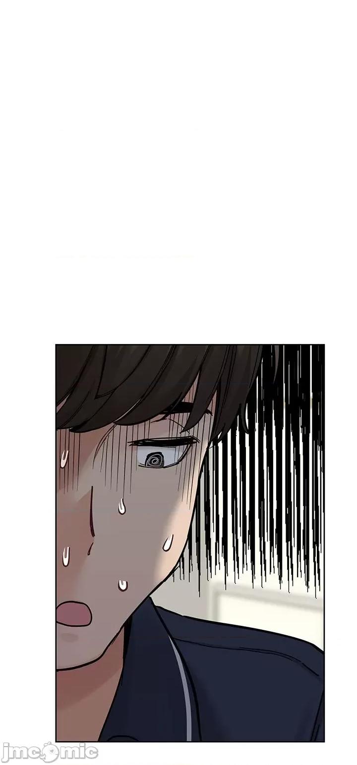要对妈妈保密唷 要对妈妈保密唷 第97话 第12页