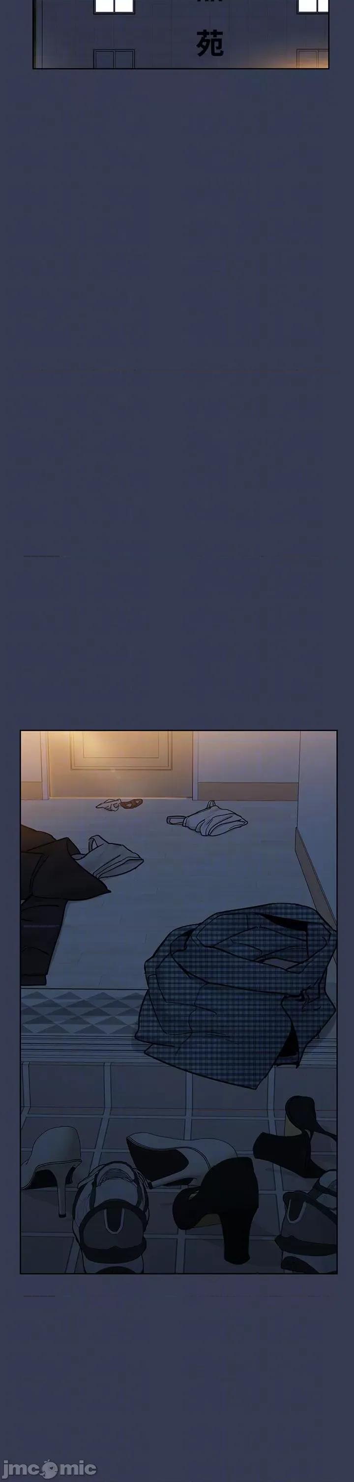 要对妈妈保密唷 要对妈妈保密唷 第97话 第26页