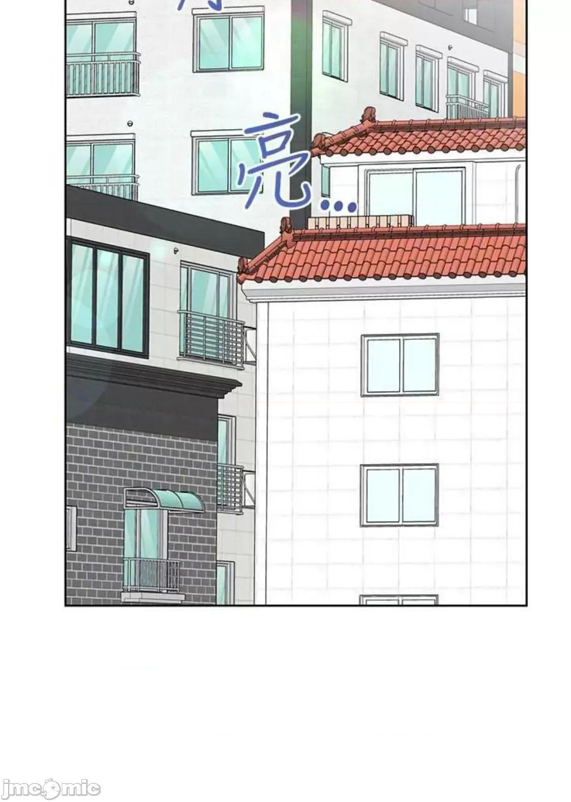 要对妈妈保密唷 要对妈妈保密唷 第98话 第48页