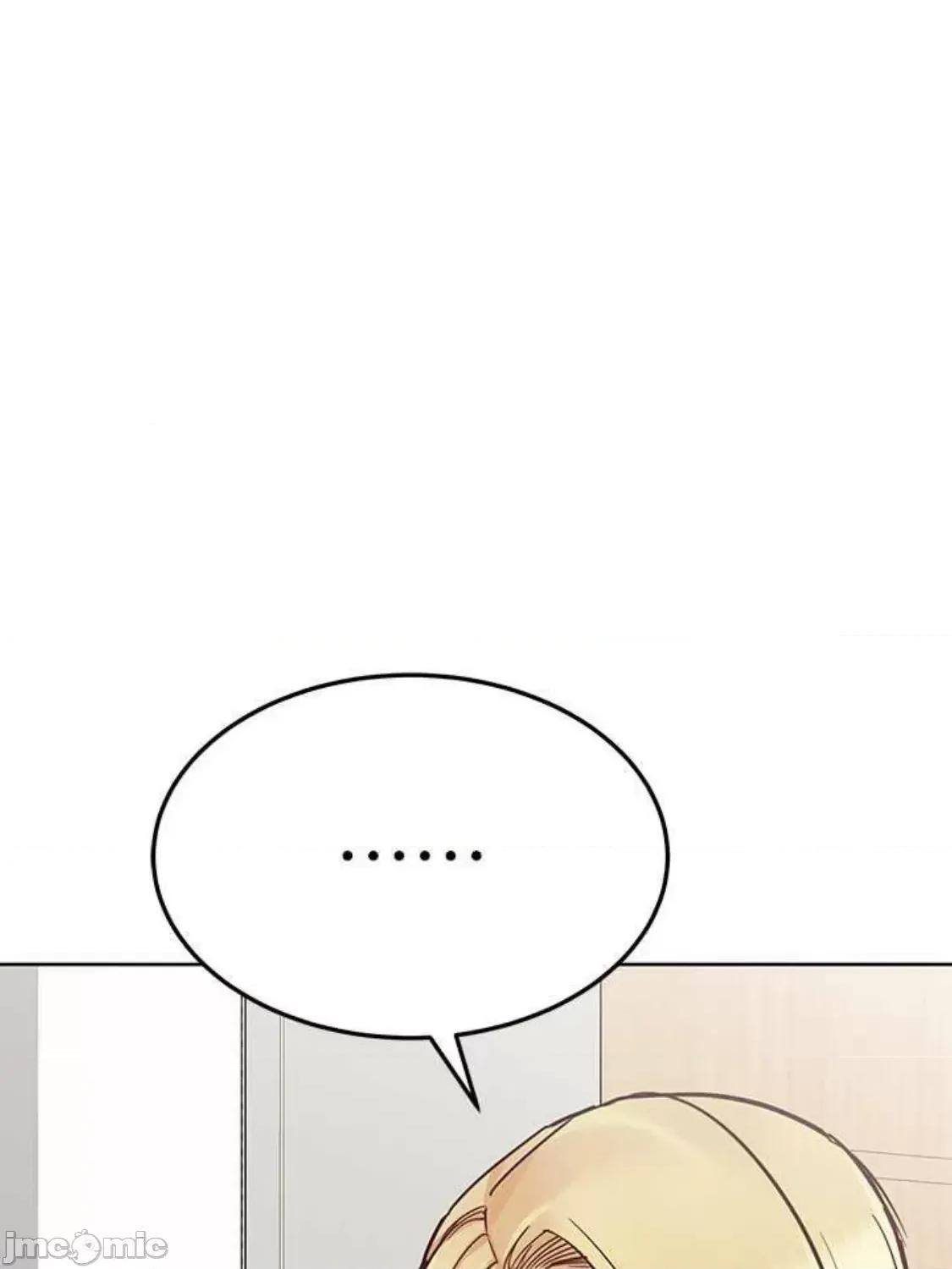 要对妈妈保密唷 要对妈妈保密唷 第98话 第87页