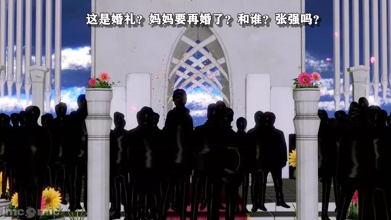 淫蕩醫生媽媽 墮落的淫蕩醫生媽媽 第198页