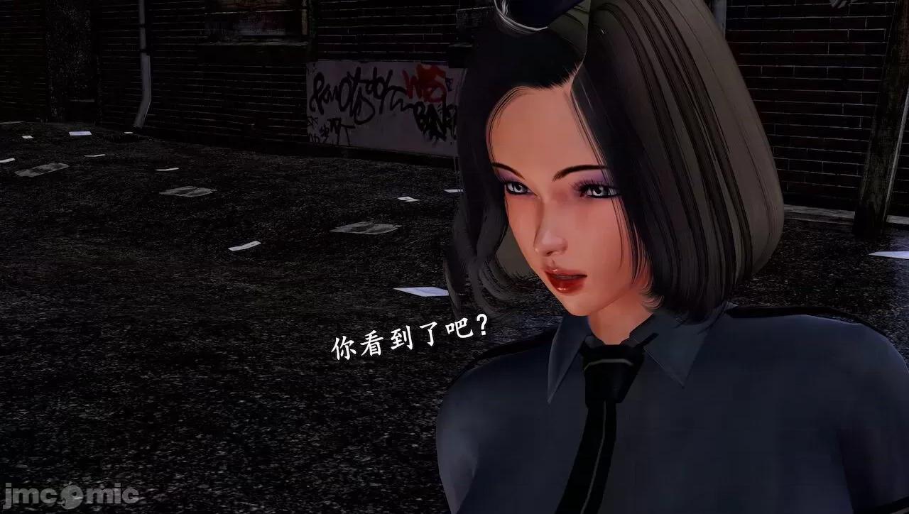 淫蕩醫生媽媽 墮落的淫蕩醫生媽媽 第215页