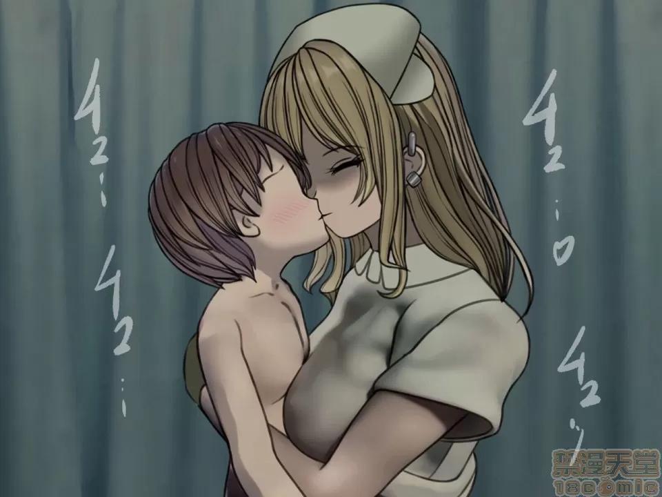 搾精病棟～性格最惡のナースしかいない病院で管理生活 搾精病棟(3) 第129页