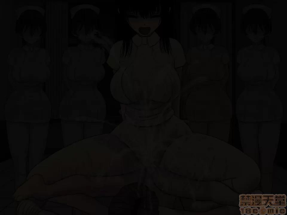 搾精病棟～性格最惡のナースしかいない病院で管理生活 搾精病棟(7) 第231页