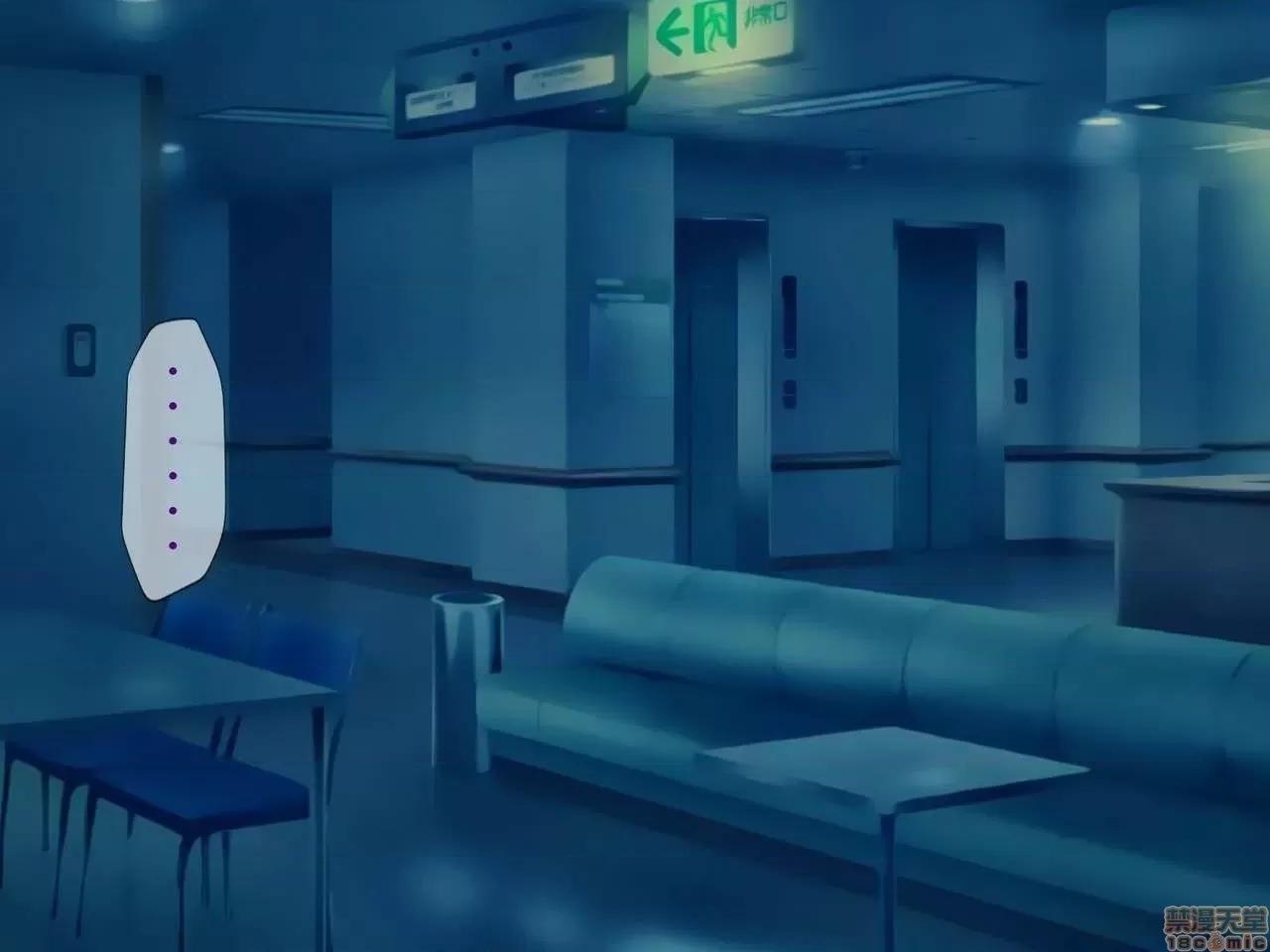 搾精病棟～性格最惡のナースしかいない病院で管理生活 搾精病棟(9) 第208页