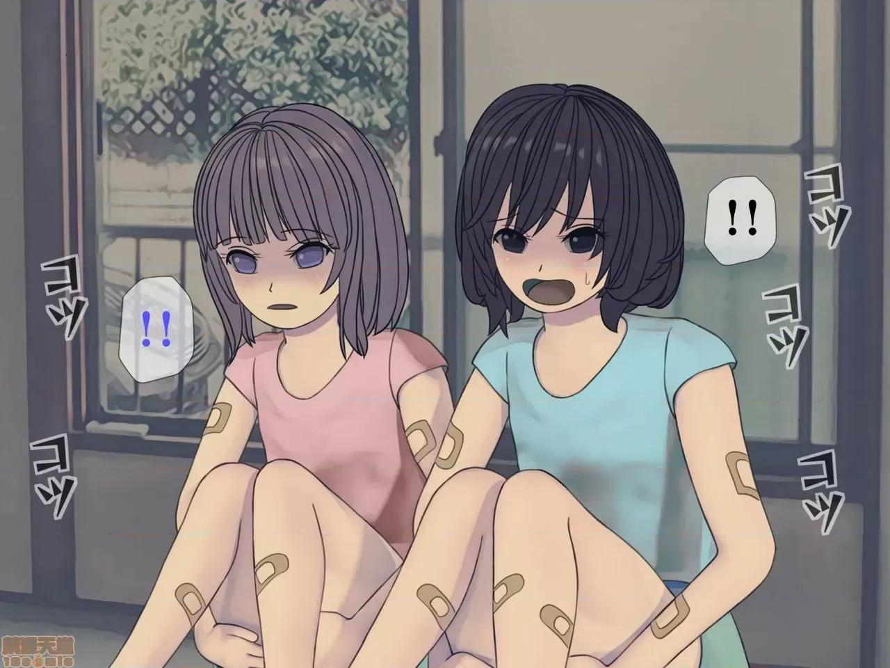 搾精病棟～性格最惡のナースしかいない病院で管理生活 搾精病棟(10) 第9页