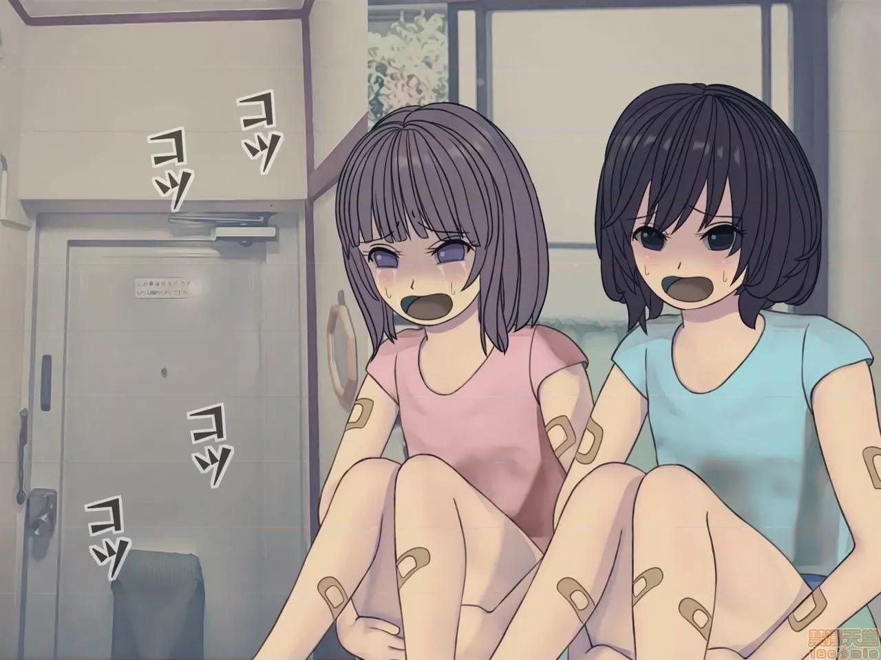 搾精病棟～性格最惡のナースしかいない病院で管理生活 搾精病棟(10) 第13页